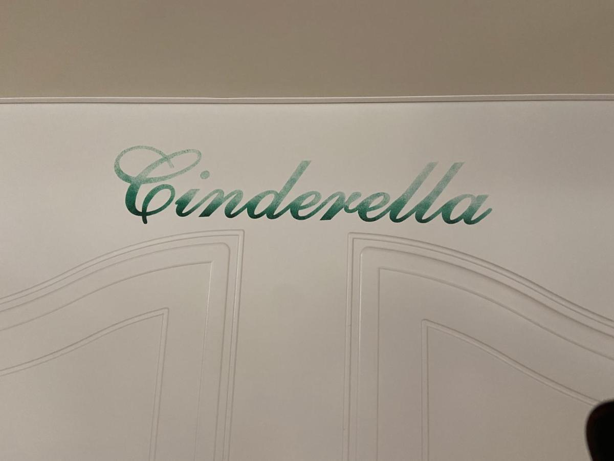 Apartment Cinderella Oberhaus Bagian luar foto